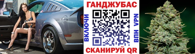 Купить A PVP  Меф мяу мяу  Канабис  МЕТАДОН  Кокаин  Гатчина