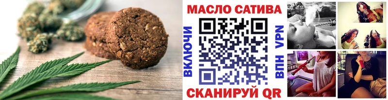 Canna-Cookies конопля  Купить  Гатчина 