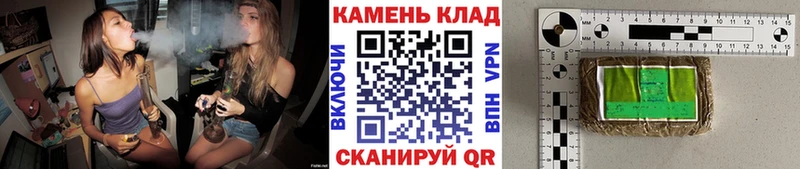 Гашиш VHQ  Купить закладки  Гатчина 