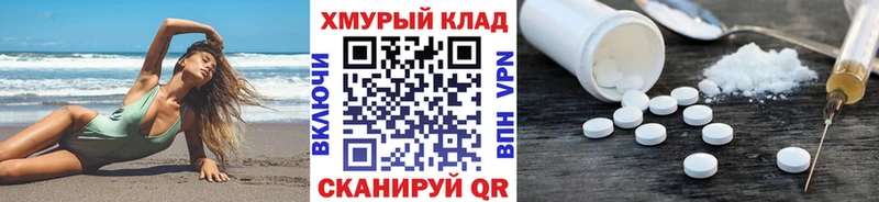 Купить  Гатчина  ГЕРОИН гречка 