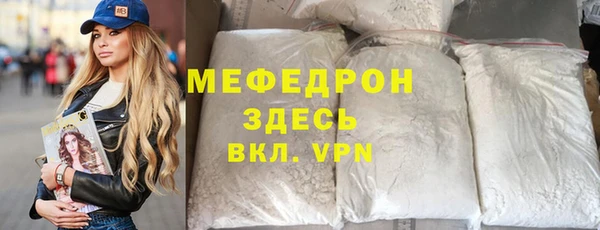 марки lsd Каменск-Шахтинский