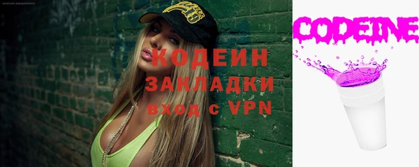 мефедрон мука Каменка