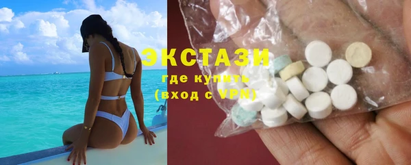 мефедрон мука Каменка