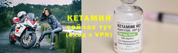 марки lsd Каменск-Шахтинский