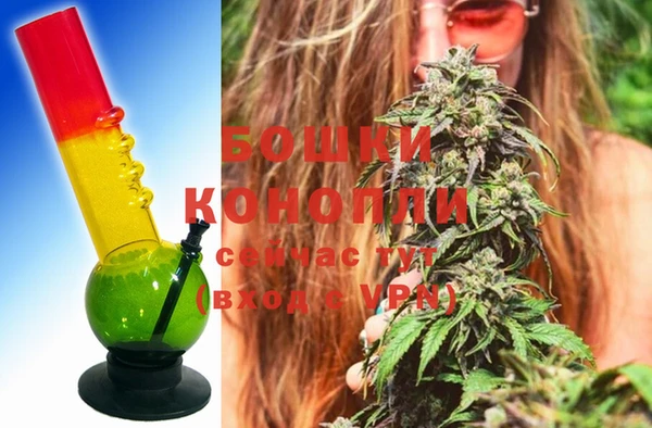 мефедрон мука Каменка