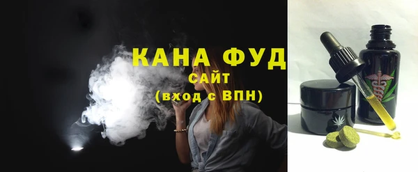 марки lsd Каменск-Шахтинский