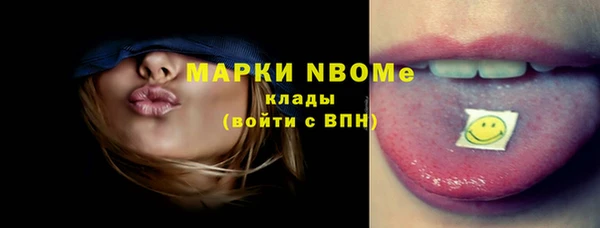 марки lsd Каменск-Шахтинский