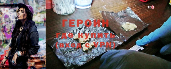 мефедрон мука Каменка