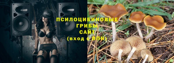 марки lsd Каменск-Шахтинский