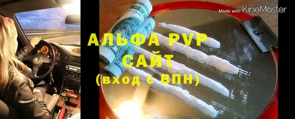 марки lsd Каменск-Шахтинский