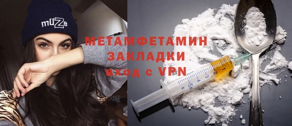 марки lsd Каменск-Шахтинский
