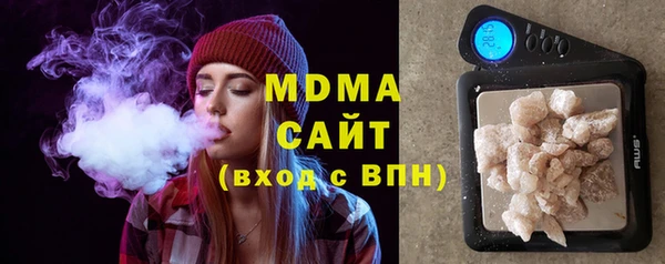 марки lsd Каменск-Шахтинский
