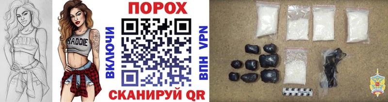 МЕТАМФЕТАМИН витя  Купить  Гатчина 